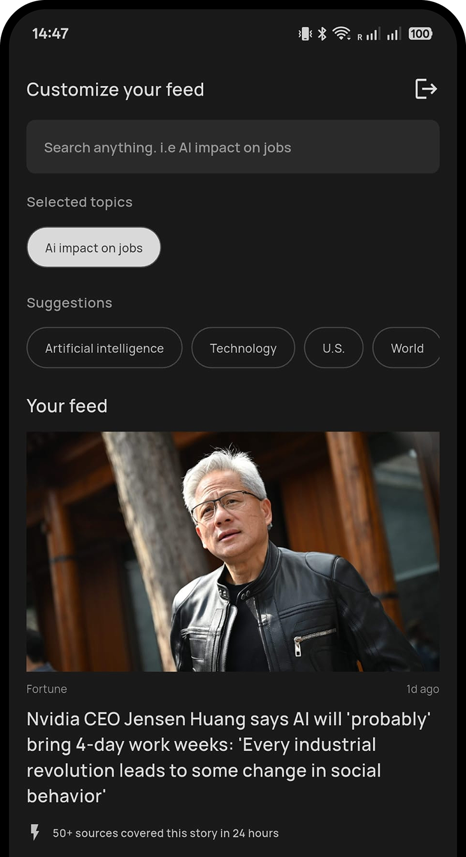 Cut The Noise App Screenshot